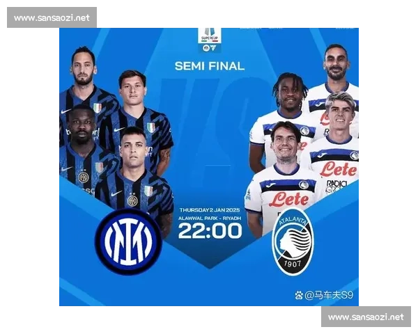 国米 1-3 那不勒斯评分：阿切尔比 4 分垫底，索默劳塔罗仅 5 分