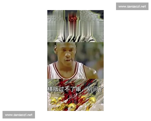 乔丹让贤的梦一队：战斗力有多逆天？